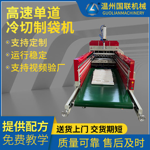 �S�҆ε����ٱ��Ĵ����К���ƴ��C�a���߷����ɶ���ُ����C��