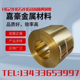 �S�~�����~Ƭ�|Ƭ�S�~Ƥ�S�~���S�~�� 0.1/0.2/0.3/0.4/0.5/0.6mm