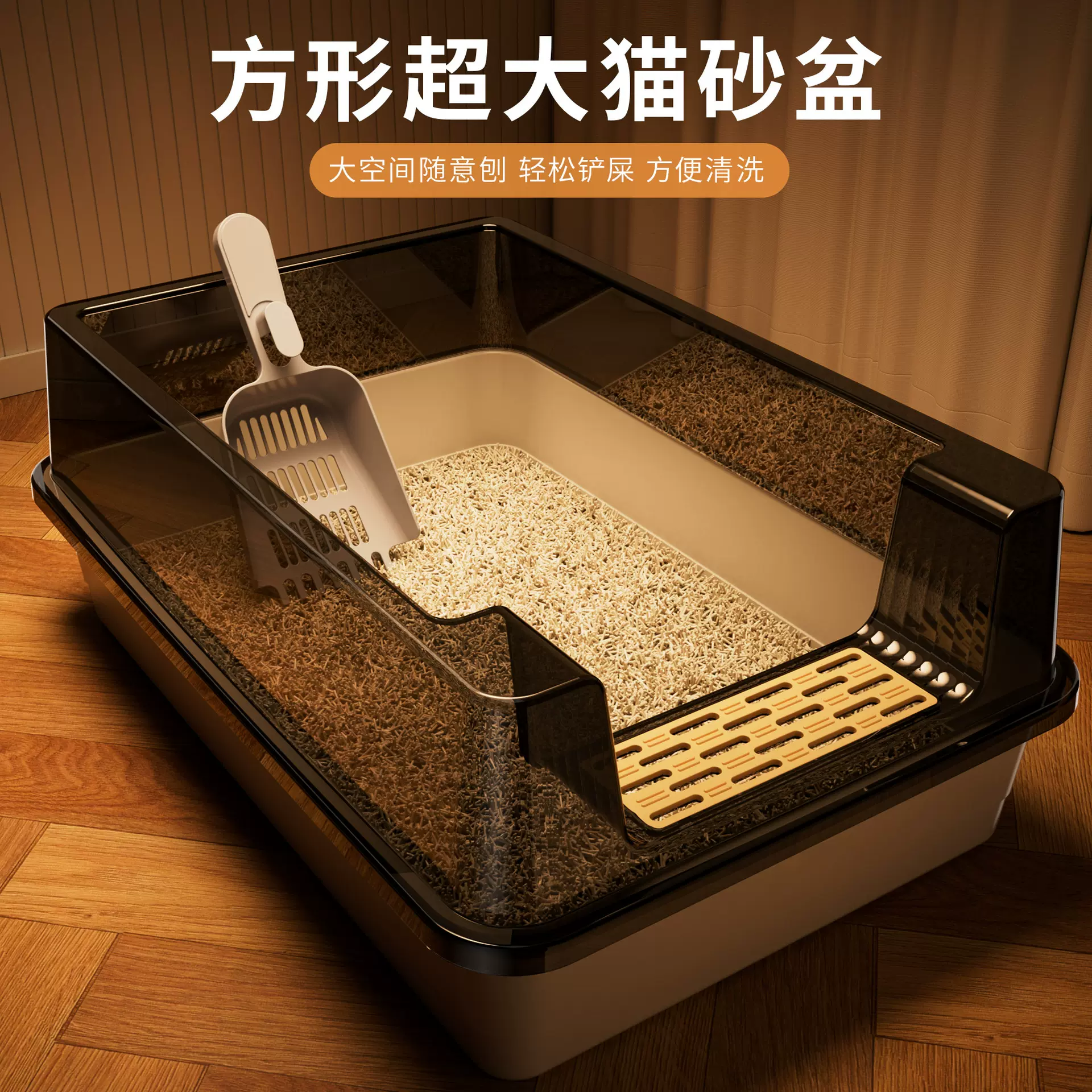 半封闭猫砂盆防外溅加厚猫厕所宠物用品猫砂盆大号防臭易清理代发