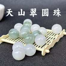 �½���z����ɽ��ɢ�����Ʒ���diy�������P�������Ʒ��