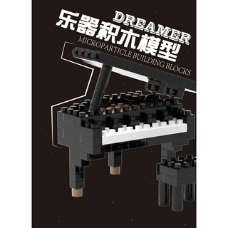 儿童益智乐器系列模型钢琴积木微颗粒拼装玩具礼物跨境直销厂家批