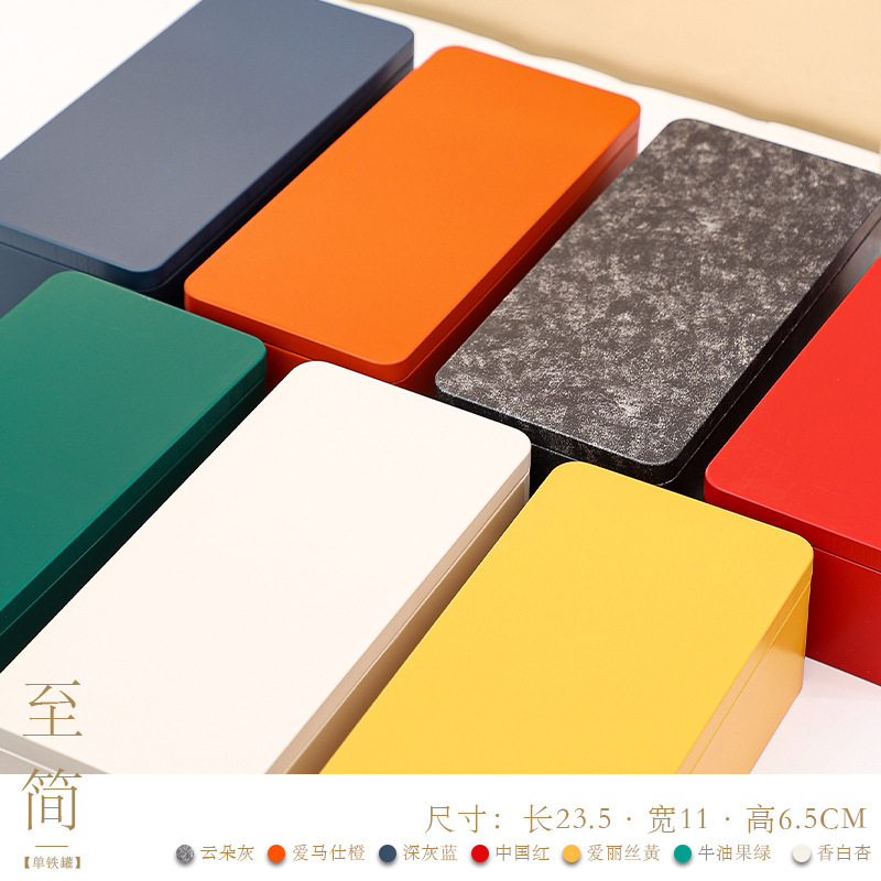 235 Tea Packaging Iron Box Storage Box Tea Biscuits Candy Accompanying Gift Packaging Box Rectangular Tinplate Box