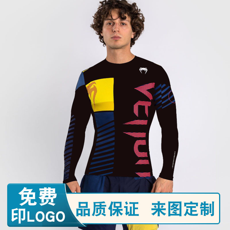 Casual Sports Outdoor Running Fitness Round Neck T-Shirt Men's High Elasticity Quick-Drying Fighting Clothing Mma Boxing Sanda Men's