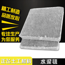 �S��ֱ�I���l���͝�ˮ�̻�ˮ���ͺω|�ӵ��o����ˮ���o��ˮ��̺