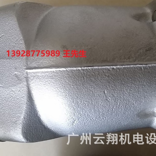 哈威柱塞泵V30D-160LDV1