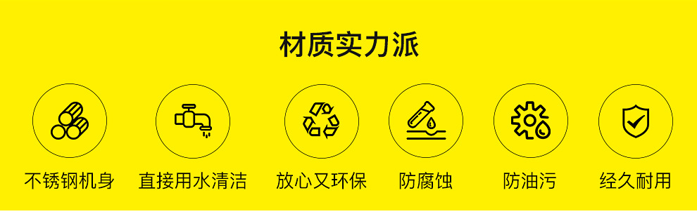 01-烈火一號(hào)R5系列-詳情頁-PC端-210112_04.