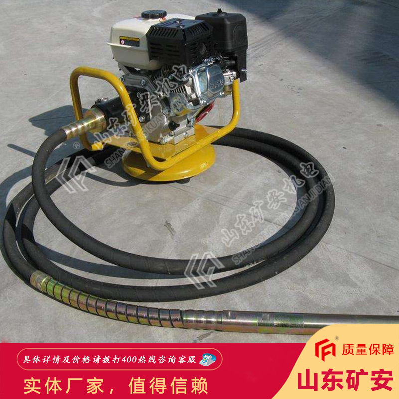 原厂直销矿用风动混凝土振动器 性能稳定矿用风动混凝土振动器