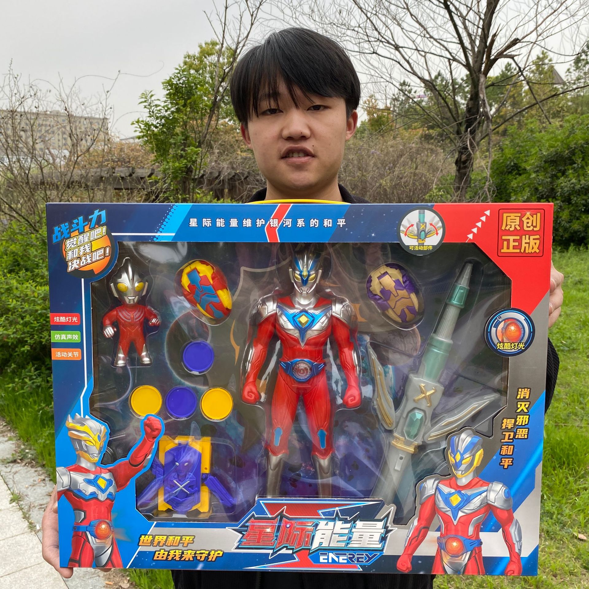 2023_03_27_15_11_IMG_3548