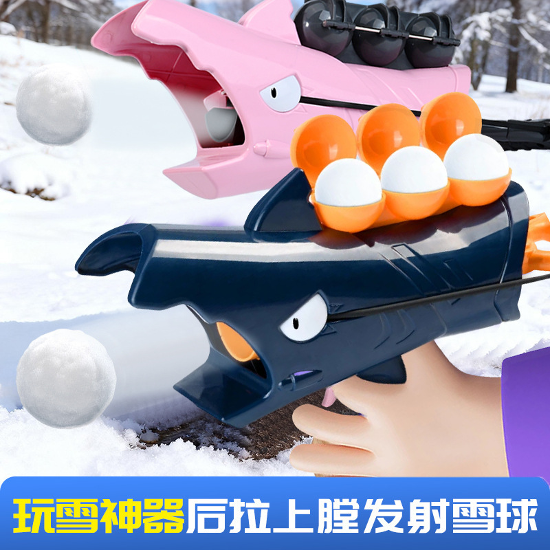 Cañones de bola de nieve de tiburón transfronterizos lanzadores de bolas de nieve para niños jugando bolas de nieve al aire libre juego de juguetes de artefactos de nieve