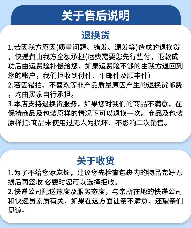 O1CN01lgK8kl1b5CoMrSbo4_!!2219433003413-0-cib.jpg?__r__=1741332253054