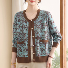 中老年妈妈毛衣外套宽松洋气开衫外穿针织打底衫短款春秋冬上衣女