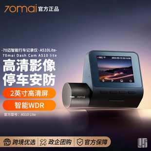 70�~������܇ӛ䛃xA510Lite3K�����Z������ͣ܇�O��