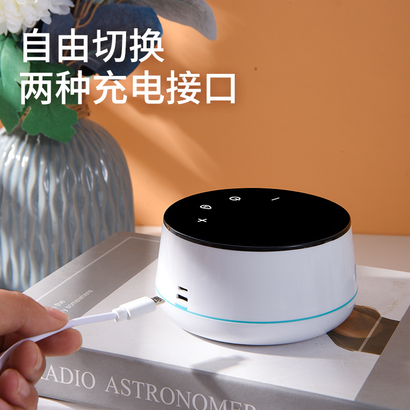 Eléctrico pezón sangría corrector pezón tractor recargable gran succión pezón corto pequeño corrector transfronterizo