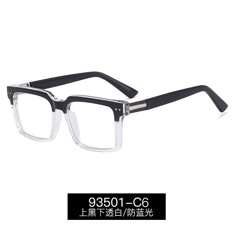 C6 black subtraction white/anti -blue light