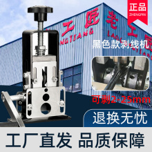 ���M���Ϲ��������C��|늾��F��С�ͼ����֓u��Ƥ�C�քӄ�Ƥ��