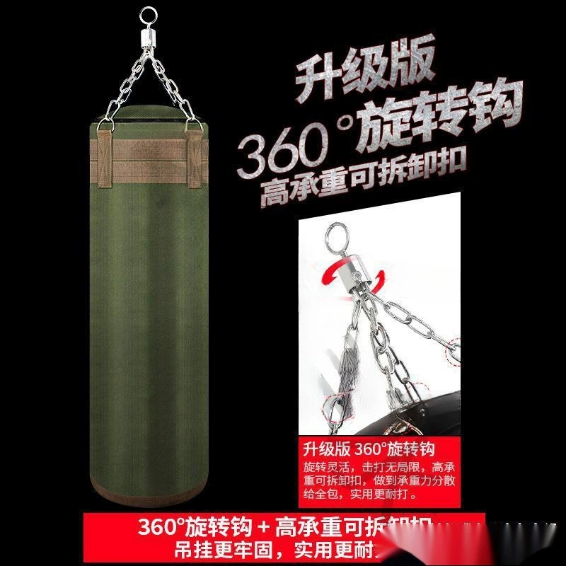 Домашний боксировочный мешок, профессиональное оборудование для тренажёрного зала, для тренировок