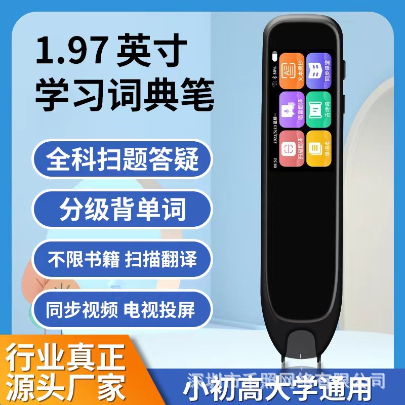 微信图片_20230130172108