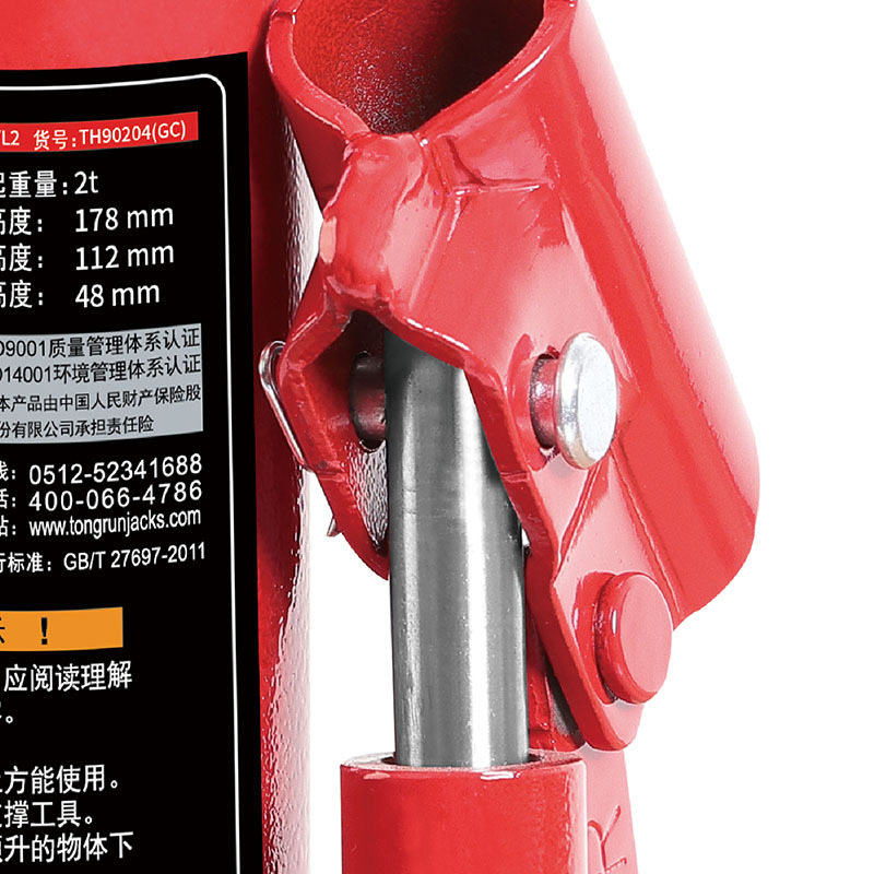 ͨ�� �ֳ� ��ʽǧ�ﶥά����3��ǧ�ﶥ����ά�޺�����ѹǧ�ﶥ