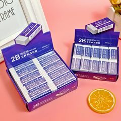 New 2B Eraser for Students Art Drawing Eraser White Pencil Eraser Stationery Supplies Wholesale