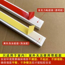 PVC���ξ��ێ��z������b������ȼ�����߾��۠����߲����Ӻ񾀲�