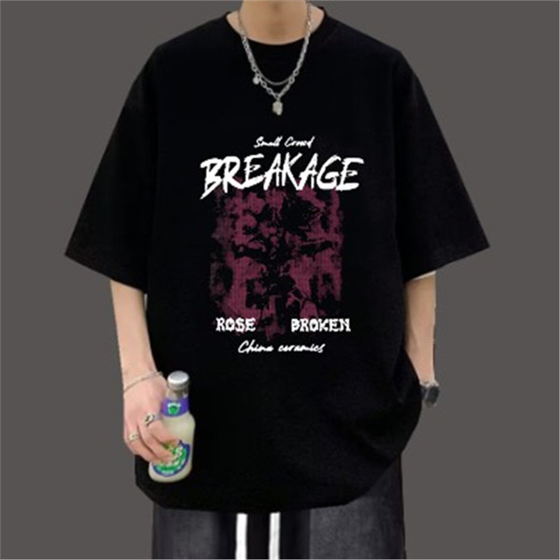 [single piece] brea black