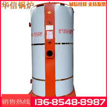 ȼ��ȼ��������������偠tϴ�µ�C�ٌWУ�e�^��ˮȼ��ȼ��偠t