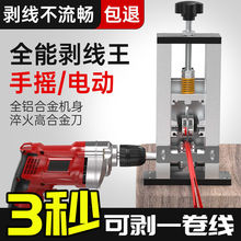 С���֓u�����C�U�~�����Óܾ������U�f��|ȥƤ�C늾���Ƥ�C�Ԅ�