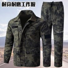 �W����ĥ���������b�Єڱ����Ӻ񽨺B�����Բʷ��C���＾܇�g���b