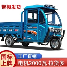 늄���݆܇������؛�S��ֱ�N�����ƿ܇����]�����{����¿��d��