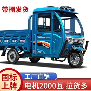 늄���݆܇������؛�S��ֱ�N�����ƿ܇����]�����{����¿��d��