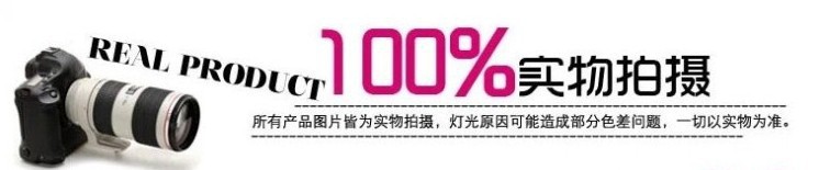 QQ图片20140418121917