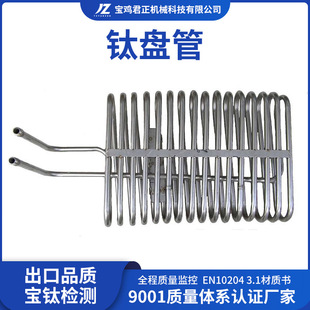 Դ�^�S��ⁱP�� �Q��P�� TATA2 ��s�P�ܰ���ӹ��F؛���l