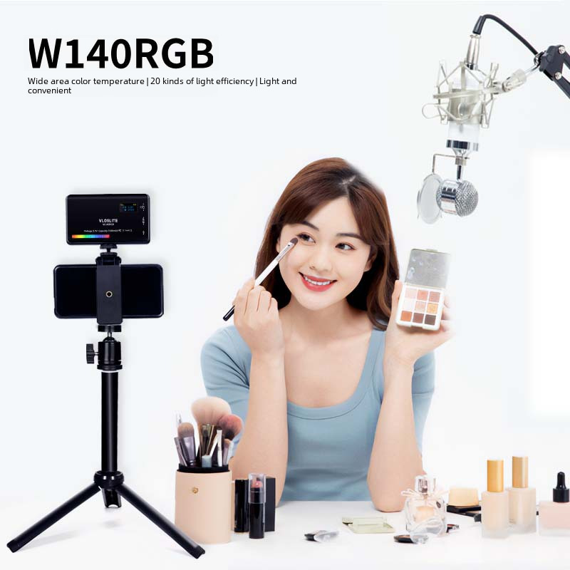 万欣W140RGB Fill Light