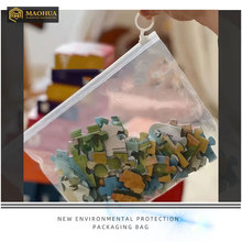 夹式拉头小号横版指环拉链袋圆形指扣积木小颗粒分类复合密封袋