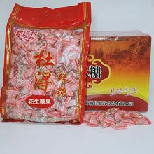 都得利杜浔花生酥糖福建特产休闲零食喜糖茶点0.5斤/1斤批发