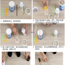 家具木材修补腻子木头填充孔洞裂缝结疤接缝拼缝虫眼钉眼木质填补