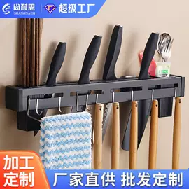 厨房置物架;沥水碗架;卫浴置物架