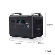 �����ƶ���Դ220V2000W����������Լ�¶Ӫ��̯����Ӧ�����ܵ�Դ