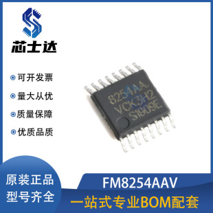 FM8254AAV ���bTSSOP-16 �Դ����ic�����·���Ԫ�������
