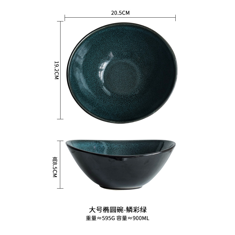 INS japonés retro horno de cerámica transfronteriza hogar tazón ensalada de frutas tazón de sopa tazón de arroz tazón de fideos restaurante Tazón