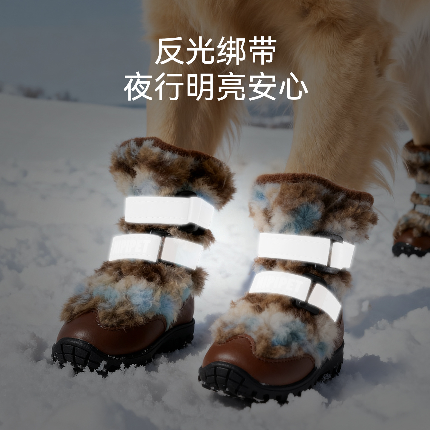 Otoño y invierno nuevos zapatos para perros grandes calentadores de algodón y zapatos de alta altura de vello, zapatos de invierno para mascotas de cabello dorado. image 5
