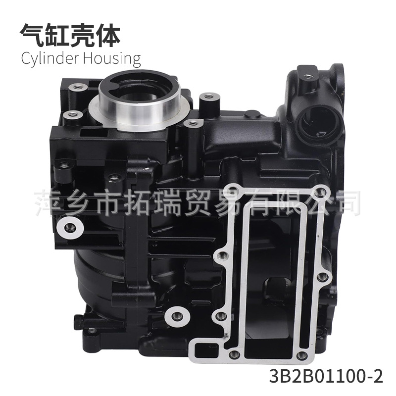 3B2B01100-2 适配东发 2冲 MF9.8 曲轴箱（气缸）M8 9.8B NS8
