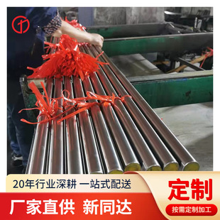 310S���P���ĥ�� S31603��t�A��  ����ֱ�������S ����׼�_
