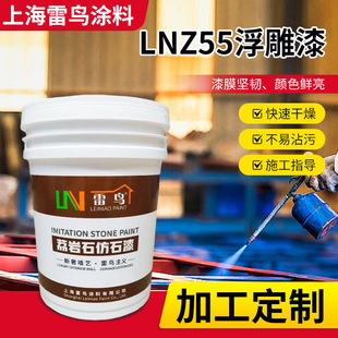 ����LNZ55������ ���⠝ͨ�Ä���(������)�����Ќ��ϼ�����������