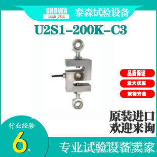 �ձ�NMB���큆MINEBEA Ͱ�۳ӡ��϶���U2S1-200K0C3