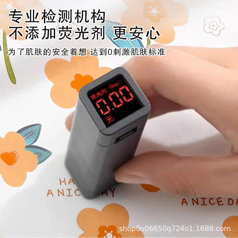 独立包装酒店宾馆出差一次性床单院民宿一次性睡袋学生必备|undefined