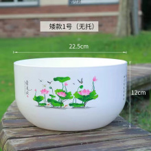 ̖մɘ֬Ӻo˯ɏɻˮɏLϘ֬l