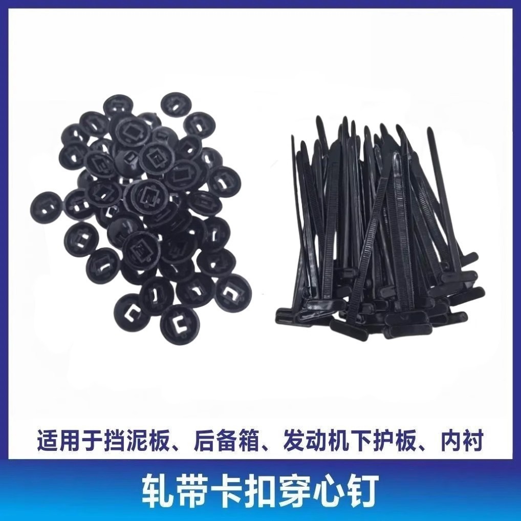 Hot selling products