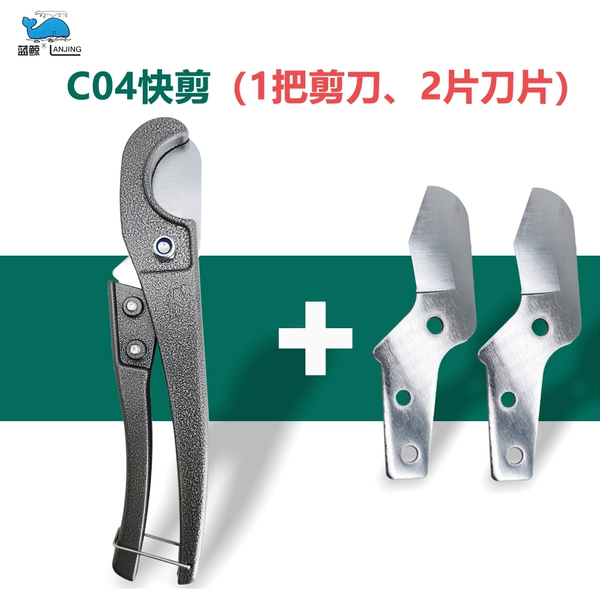 C04 Cut 1 round+2 knife film