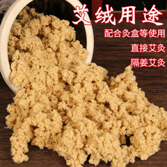 Multi-specification Gold Moxa Moxibustion Kit Home Use Moxibustion Moxa Tool Home Manufacturer Wholesale Moxibustion Moxa Products